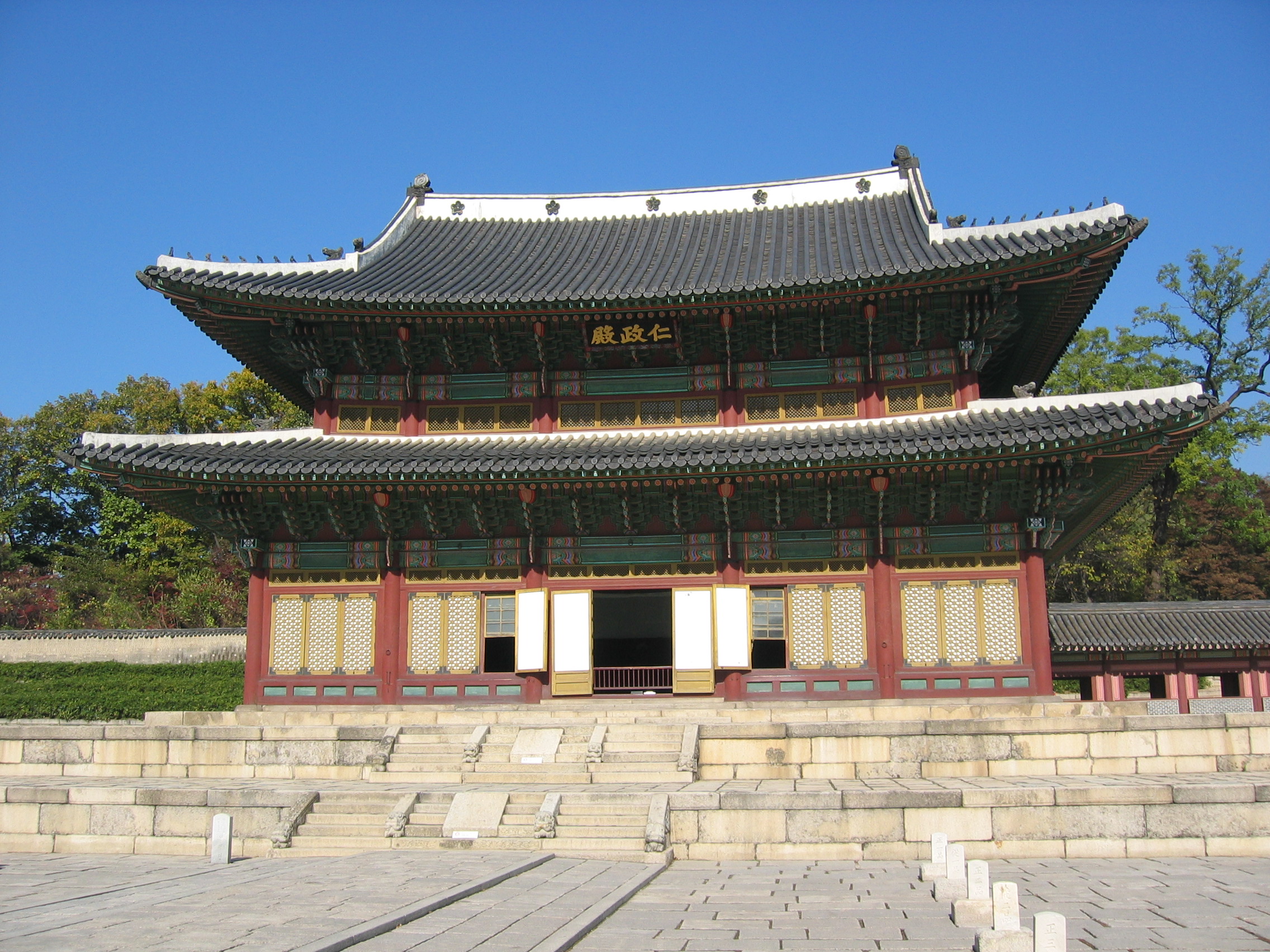 Changdeokgung Palace1