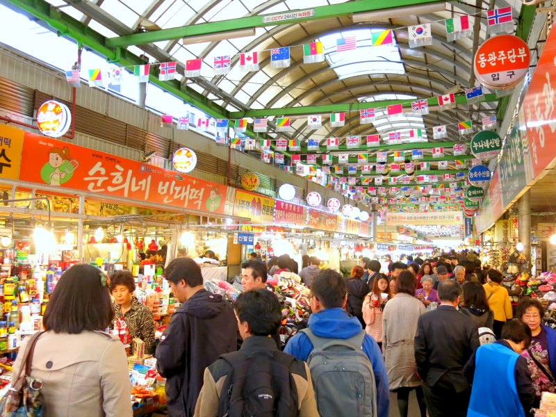 Gwangjang-Market