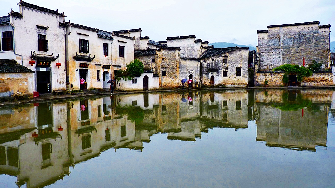 Hongcun-Village