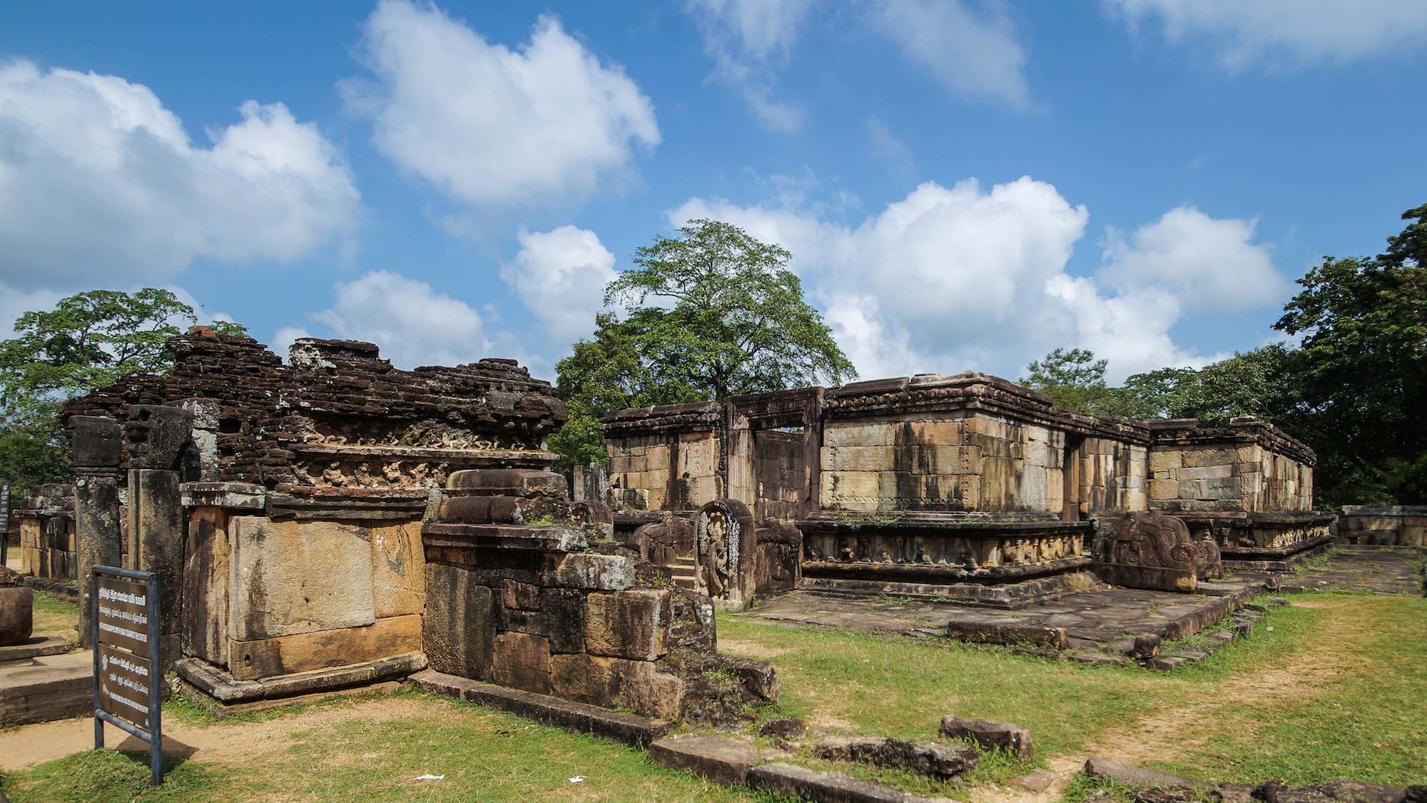Polonnaruwa Town